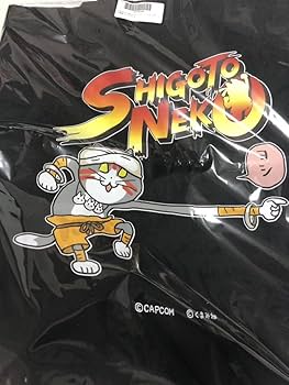 Amazon.co.jp: カプくじ オンラインくじ ストリートファイター